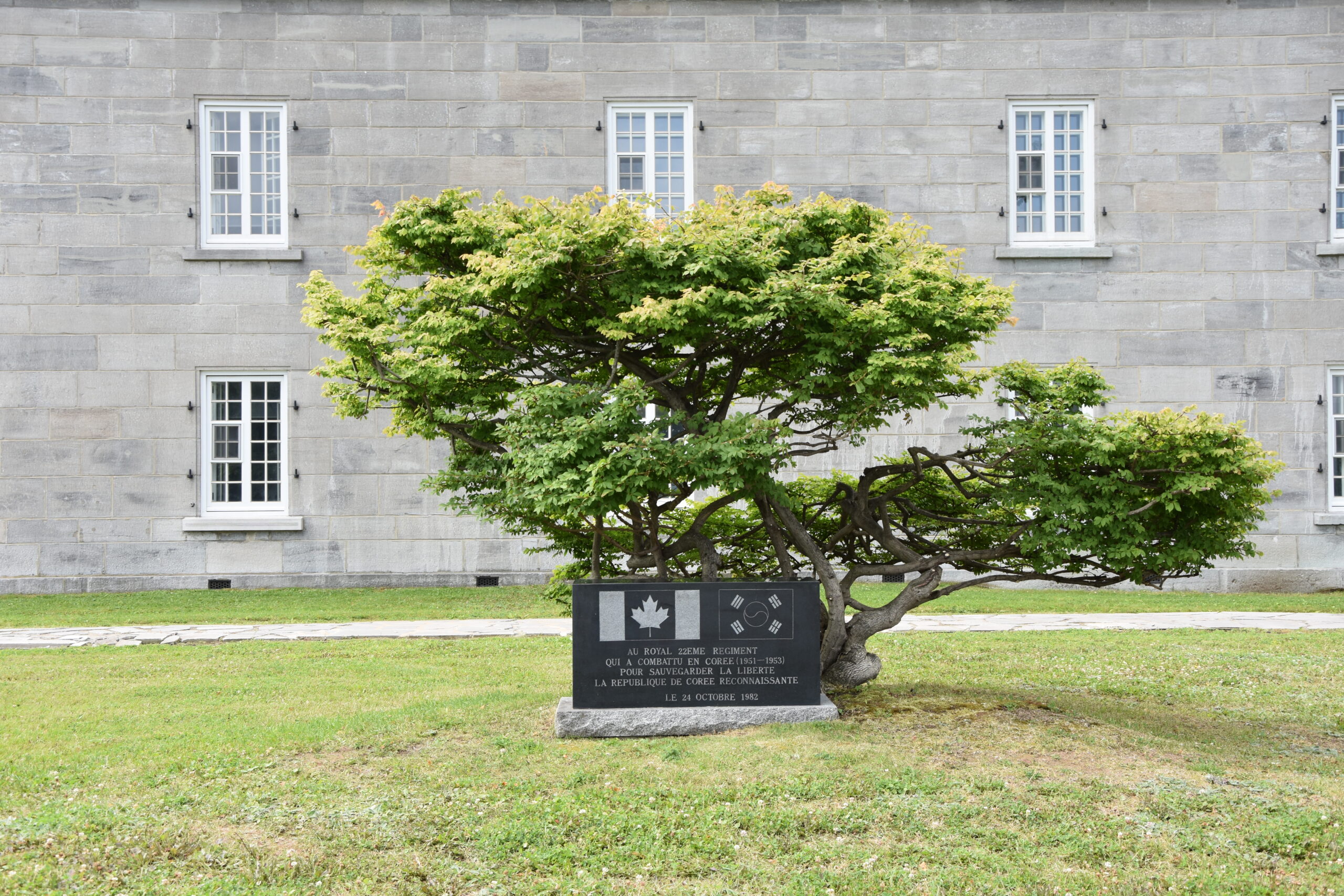 Image de la nouvelle